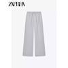 Zaprha 2025 New Lightweight Comfortable Draping Mid-Waist Casual Wide-Leg Pants Women Lazy Relaxed Feeling 4437047