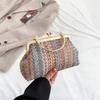 Straw Woven Small Purse and Handbag For Women's Summer Shoulder Crossbody Bag Travel Beach Bag Ladies Fashion Chain Shopper Tote