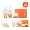Essential Firming Care Set (3 Firming Products + 14 Travel-size Products), 1 Set