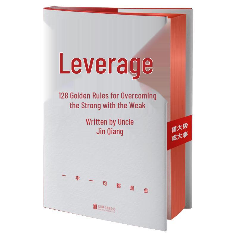 Leveraging: 128 Golden Rules for Success