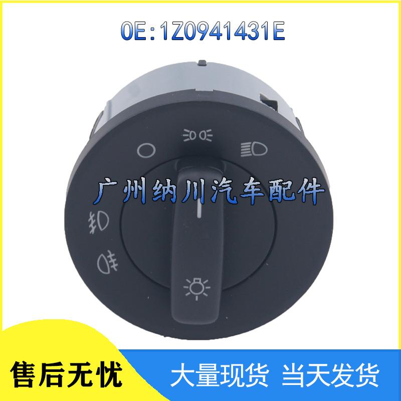 

Переключатель фар/противотуманных фар Volkswagen Skoda Octavia 1Z0941431E NEVOSA