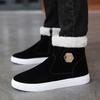Men's Winter Warm Cotton Shoes 2025 New Classic Fashion Retro Plush Comfortable Anti Slip Snow Boots Outdoor Sports Casual Shoes