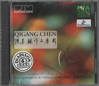 CD KIGAN CHEN (1951-) - Poeme Lyrique Ii / Feu D'ombres / Y 311223 REM Editions 1993 France Classical Used