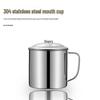 Jimei Jiduo 304 Stainless Steel Mug with Lid