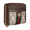 Gucci Ophidia Double G Logo design light gold hardware accessories canvas coin purse women's beige and brown