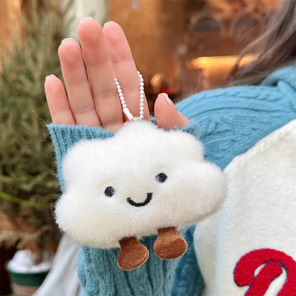 1-20PCS Cute Cloud Shaped Pendant Cartoon Decor for Girls Versatile Plush Brooch Keychain Bag Charm Accessories Gift Pendant