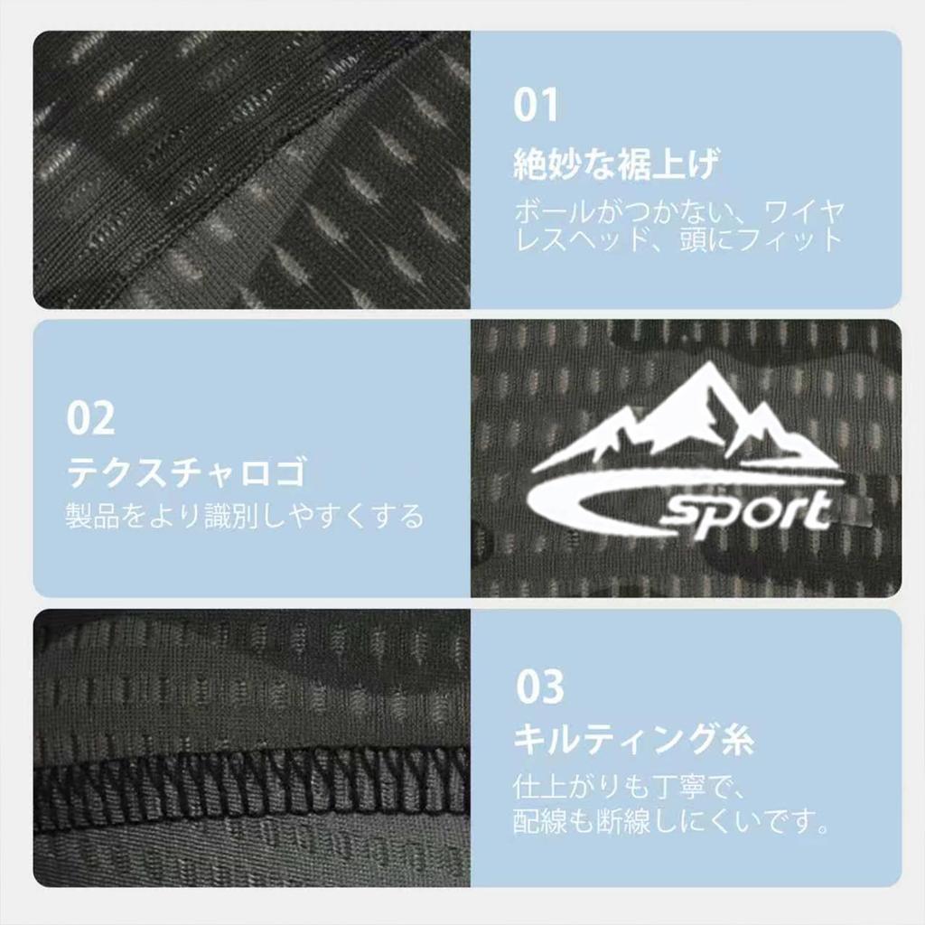 LEZOOY Cooling Cycling Inner Cap 2pcs Bandana Cap Windproof Thin Sweat-wicking Quick-drying Motorcycle Helmet Liner Antibacterial Deodorant Stretchy