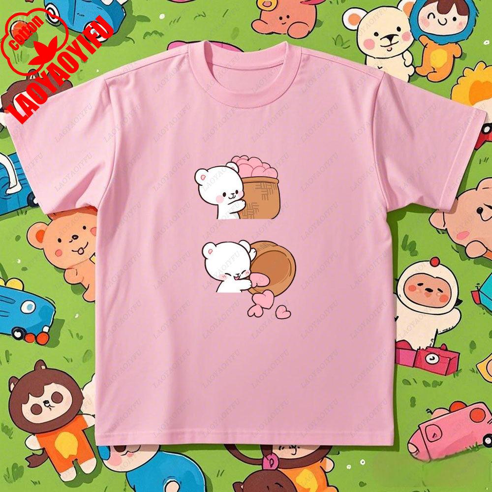 Kawaii Women Unisex Matching Milk and Mocha TShirt Cartoon Anime Print Cotton Tee Funny Couple Tshirts Summer Casual Shirt Tops
