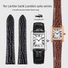 For Cartier Tank London Solo Series Alligator Leather Watch Strap Crocodile Genuine Leather Watchband Bracelet 16 17 18 23 25mm