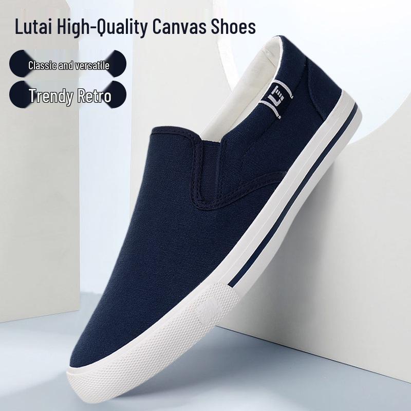 Women's White Thick-Soled Slip-On Canvas Shoes - Casual Autumn Student Footwear