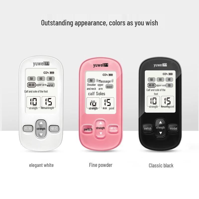Yuwell Electric Pulse Therapy Device