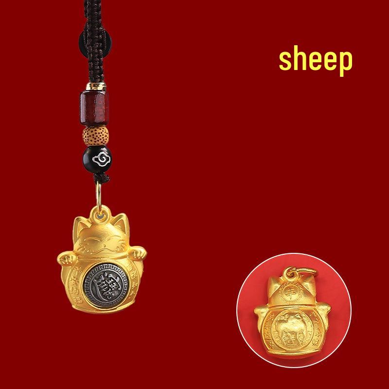 Brass Zodiac Fortune Cat Spinner Keychain Ornament