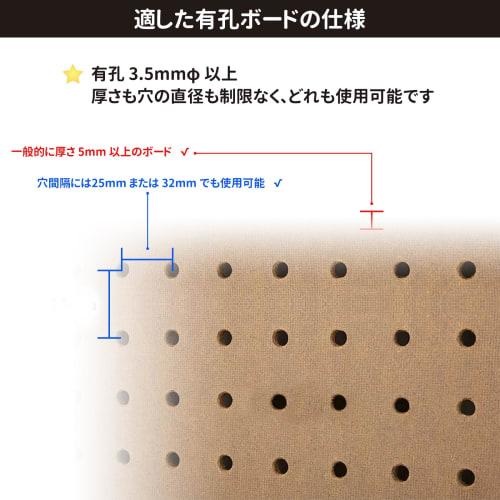 Pack of 5 Pegboard Hooks, Perforated Board Hooks, U-Shaped, for Punching Boards, Hanging Racks, Perforated Boards, Fixing Hardware, Product Display, D