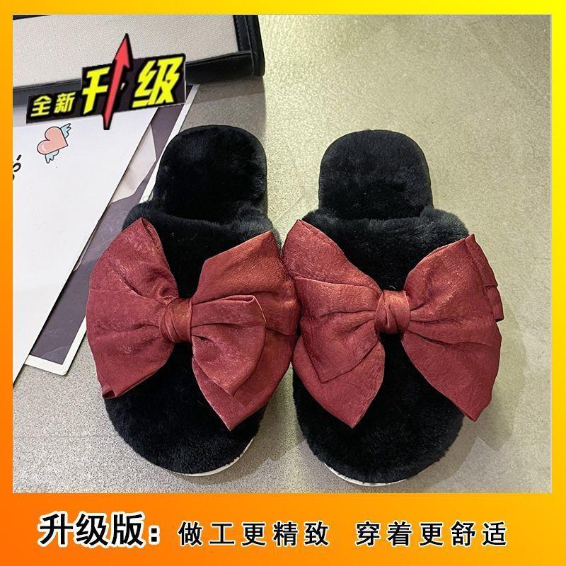 Cute Home Cotton Slippers 2025 Autumn and Winter New Thick-soled Outer Wear Student Fluffy Shoes Bow Cotton Shoes
