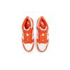 Nike Dunk High SP Syracuse White Orange GS DB2179-100
