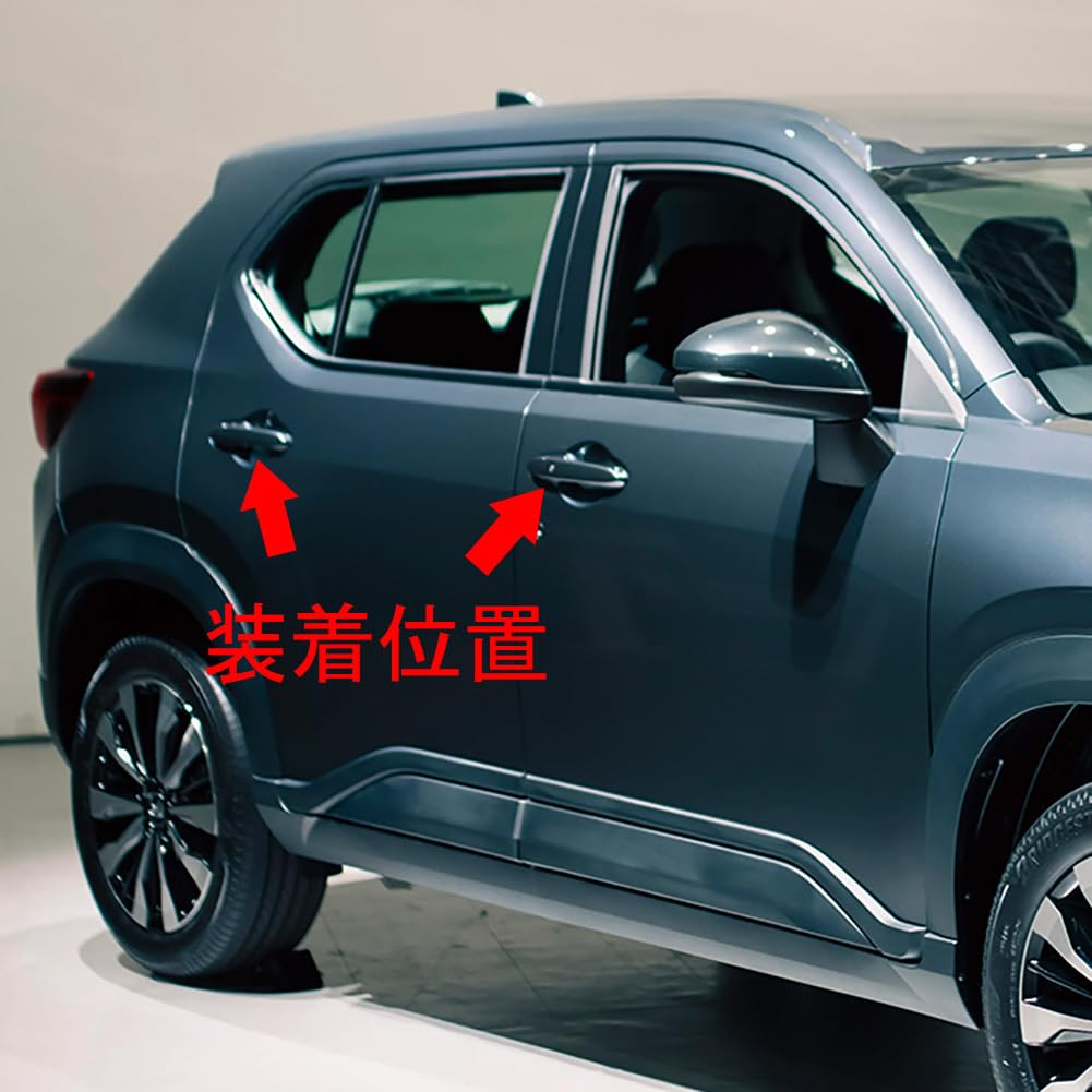 RUIQ Exterior Outer Door Handle Covers for the New Honda DG5 Full Coverage Designed Exclusively for the Honda WRV Carbon Fiber WR-V Series, Type,