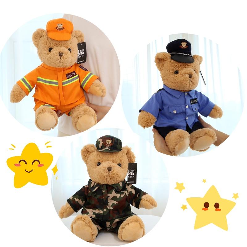 Orso Poliziotto Peluche Carino Per Bambine Animale di Peluche Morbido e Coccoloso Per la Nanna e il Gioco Vendita all'Ingrosso dalla Fabbrica