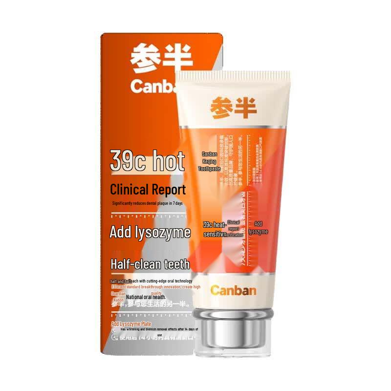 Sanban Edelweiss Whitening Toothpaste