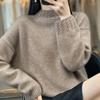 Women's Cashmere Sweater Qinghe Cashmere 30% Cashmere 70% Wool Autumn and Winter Pullover Warm and Fashionable