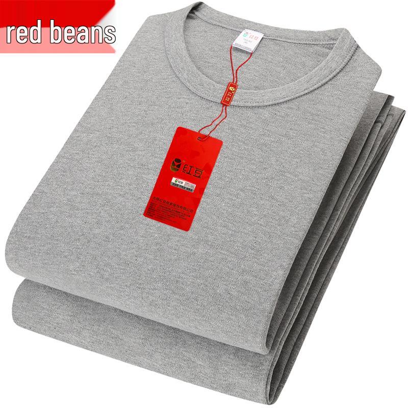 Conjunto de Ropa Interior Térmica para Hombre Color Frijol Rojo - Top de Cuello Semi Alto y Pantalones, Algodón, Ligero, Cuello Redondo