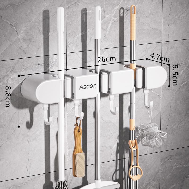 Adhesive No-Drill Broom & Mop Wall Mount Clip Hanger