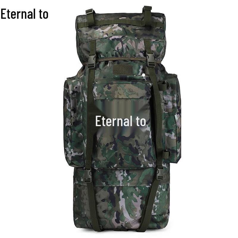 Yongzhi 110L Camouflage Hiking Backpack