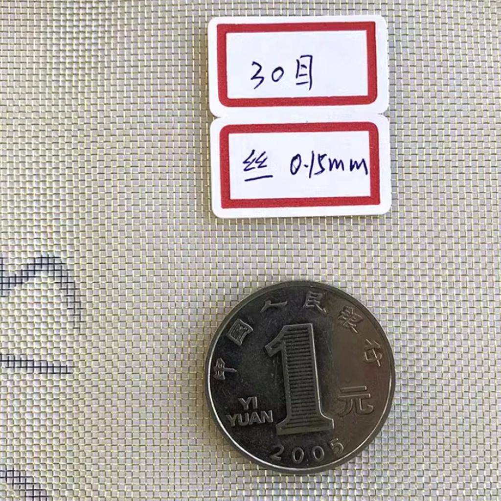 6-250 Maschen Messinggewebe Metallgitter Abschirmstoffe Gitter Kupferdraht Filternetz Nichtmagnetisch Signalabschirmung Werkzeugteile