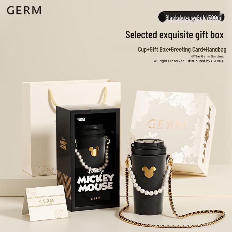 Germ Mickey Mouse Collaboration Stainless Steel Coffee Tumbler