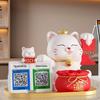 Lucky Cat QR Code Cash Register Decoration: New Shop Reception Gift