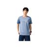 Anta Training Series Logo Letter Round Neck Breathable Comfortable Versatile Short Sleeve T-Shirt Men Tops Pure-White 952427120-4