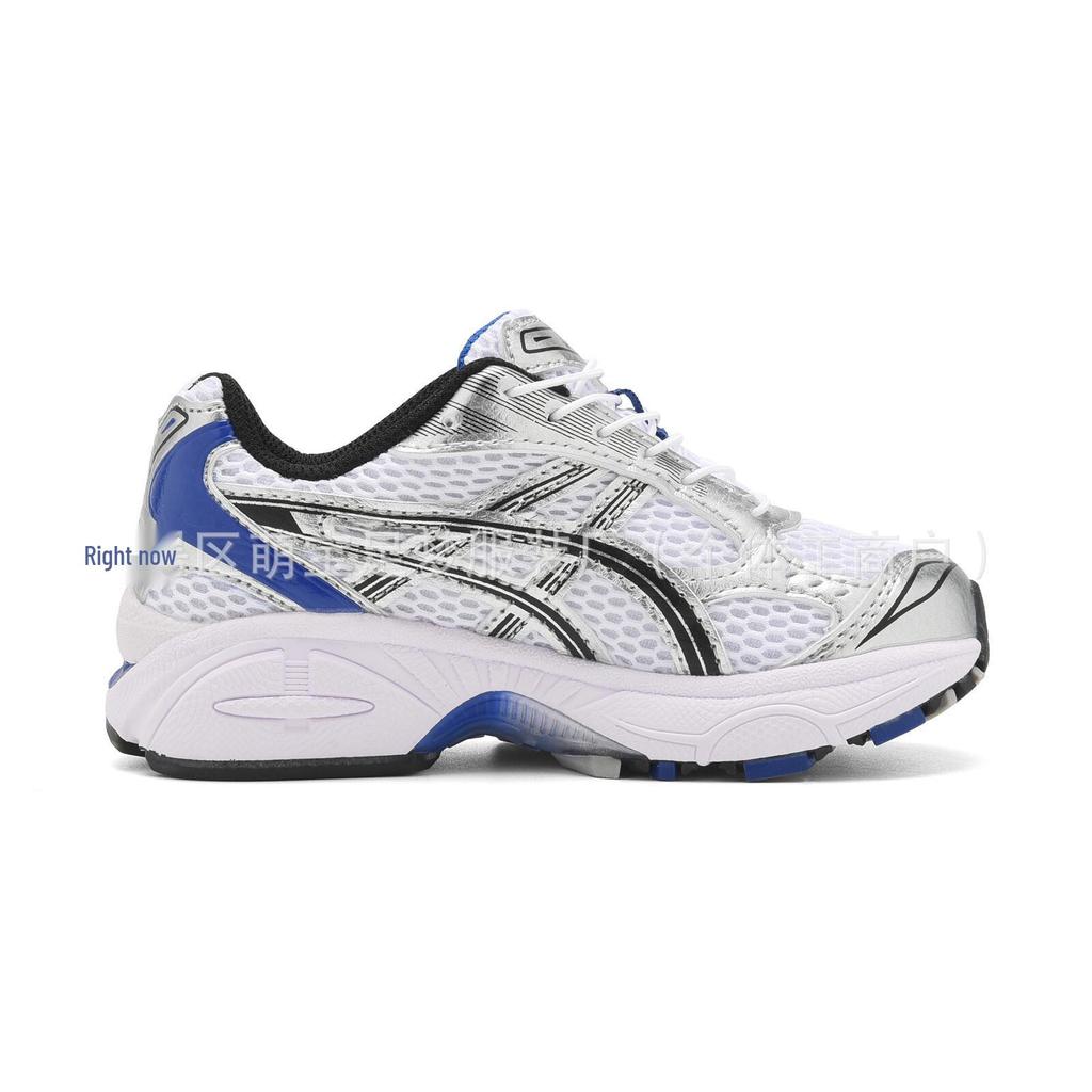 YY479 Kids' Gel-K14 Slip-on Sports Shoes