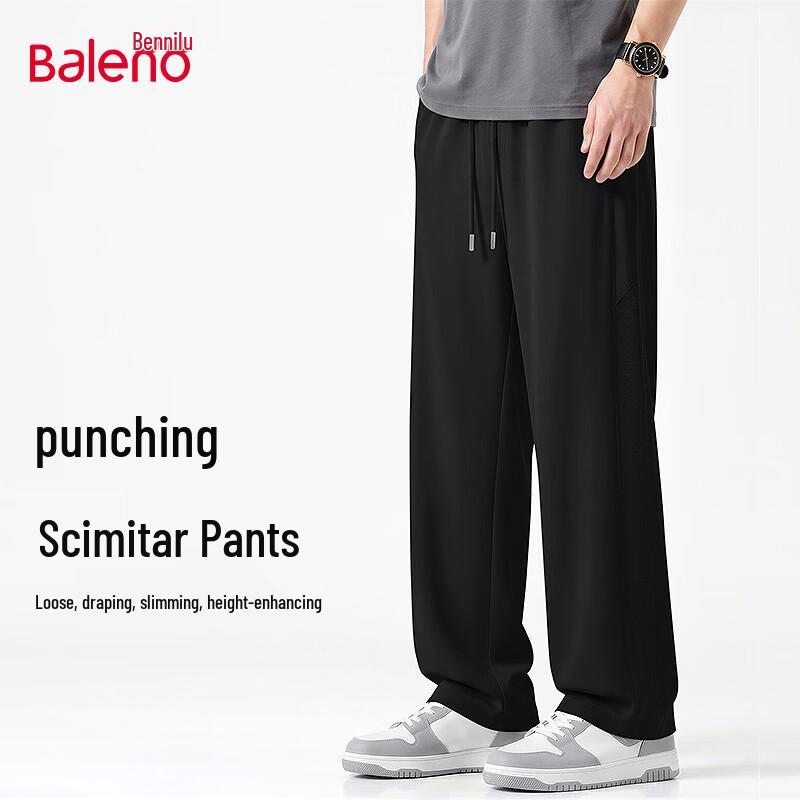 Baleno Men s Loose Fit Ice Silk Casual Pants 3XL