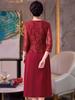 Elegant 2026 Qipao Dress: Mother of the Bride High-End Tummy Concealing Outfit