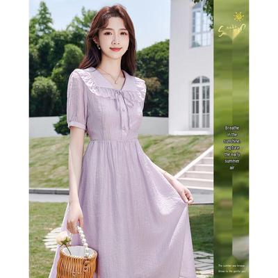 Women's Elegant Simple Short Sleeve Midi Dress