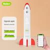 Meilen Kids Ultrasonic Height Measuring Device (CN Version)