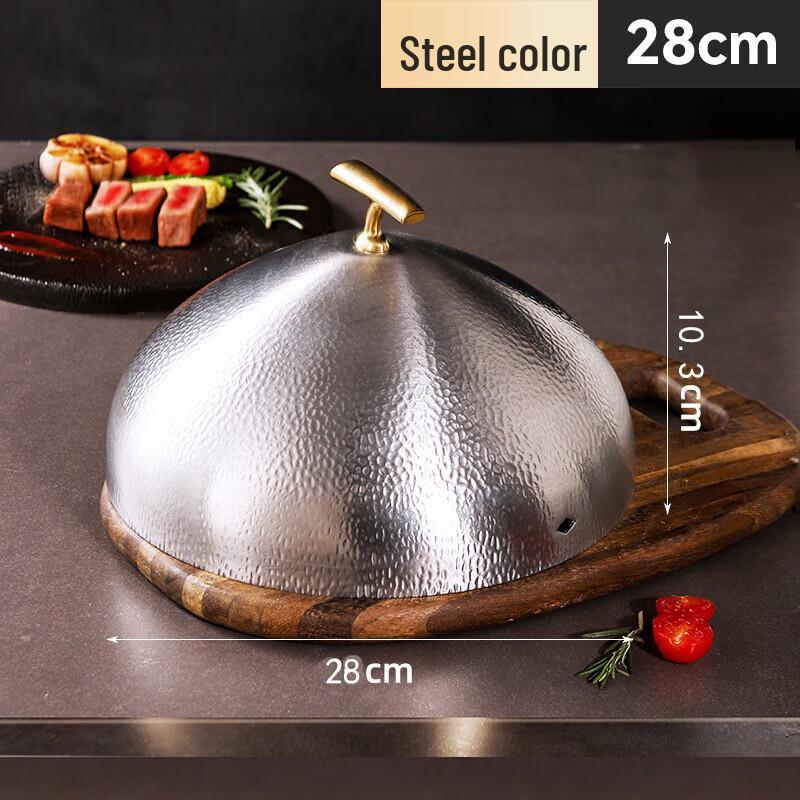 Hanlu 304 Stainless Steel Hammered Pot/Steak Lid
