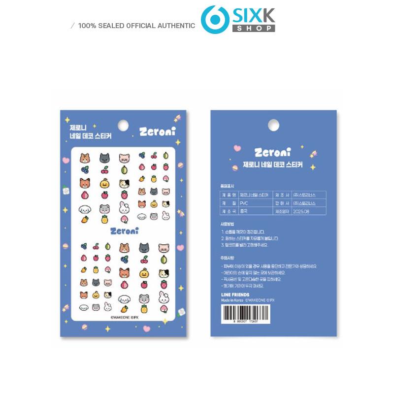 

[Pre-order] ZEROBASEONE X ZERONI NAIL STICKER PARTS 5EA