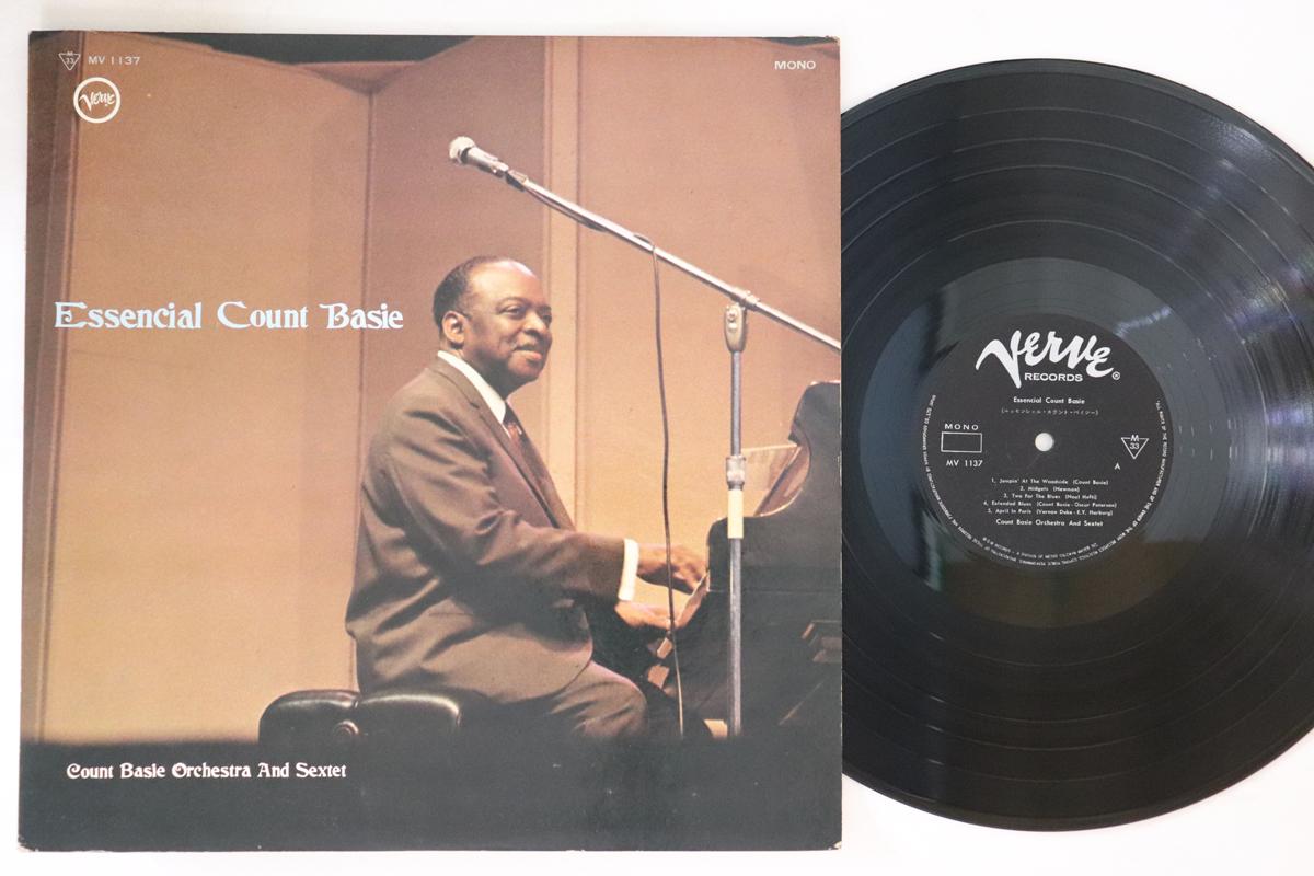 

LP Пластинка COUNT BASIE - Essential Count Basie MV1137 VERVE Япония Джаз