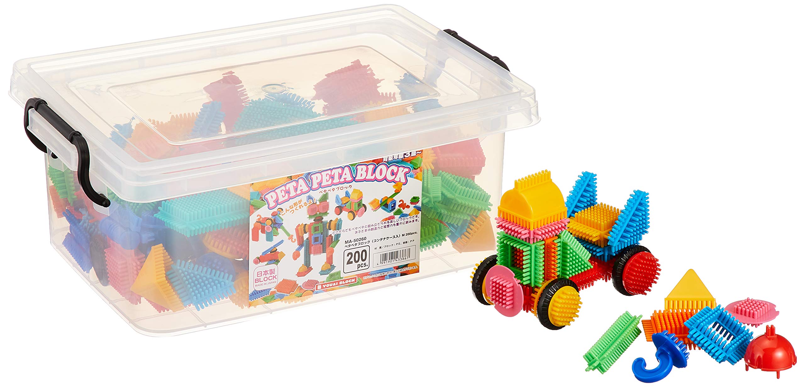 

Petapeta Blocks (container case) M 200PCS.