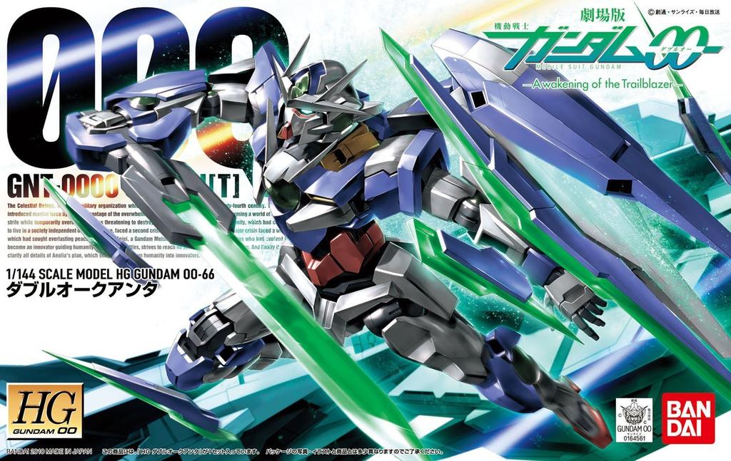 BANDAI SPIRITS HG Scale Plastic Model Kit from the Movie Mobile Suit Gundam A wakening of the Trailblazer Double O Quanta 1/144 Pre-Colored 00 -