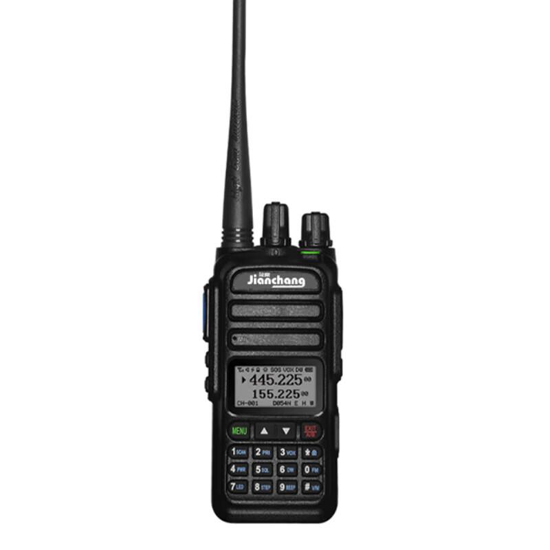 

Jianchang UV83 Dual Band High Power Walkie-Talkie (CN version)
