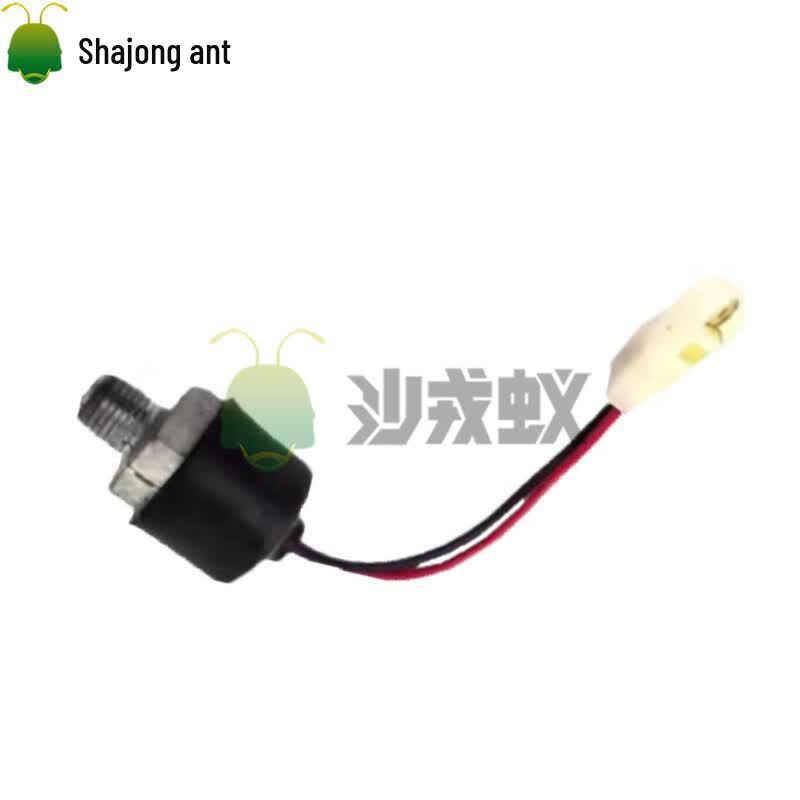 Shajungyi Dongfeng EQ Series Brake Light Switch