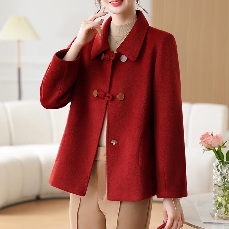

XUEXI Women s Lapel Double-Sided Wool Coat 4XL