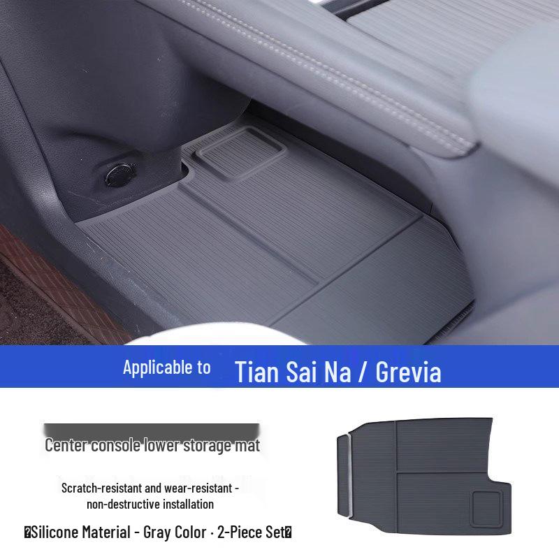 Toyota Sienna Center Console Silicone Anti-Slip Dashboard Mat