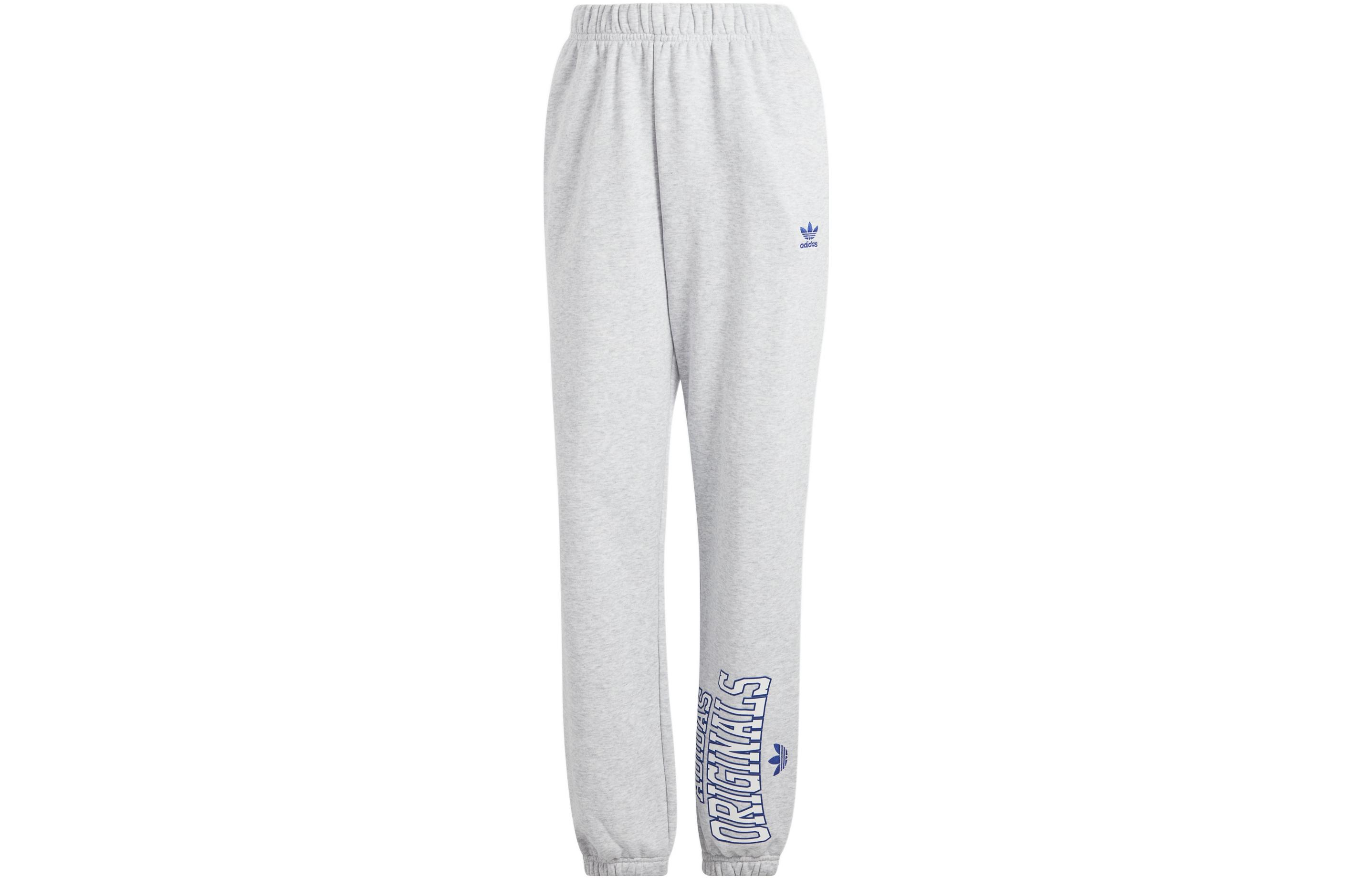 

Adidas Originals Knitted Sweatpants Women s Light Gray Moderate Cuffed Pants IC6036 XXS