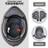 DOT CCC Certified Full Face Motorcycle Helmet With Flip-Up Visor Men Women All Season Use