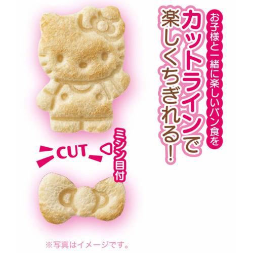 OSK Hello Kitty Bread Cutter TS-2