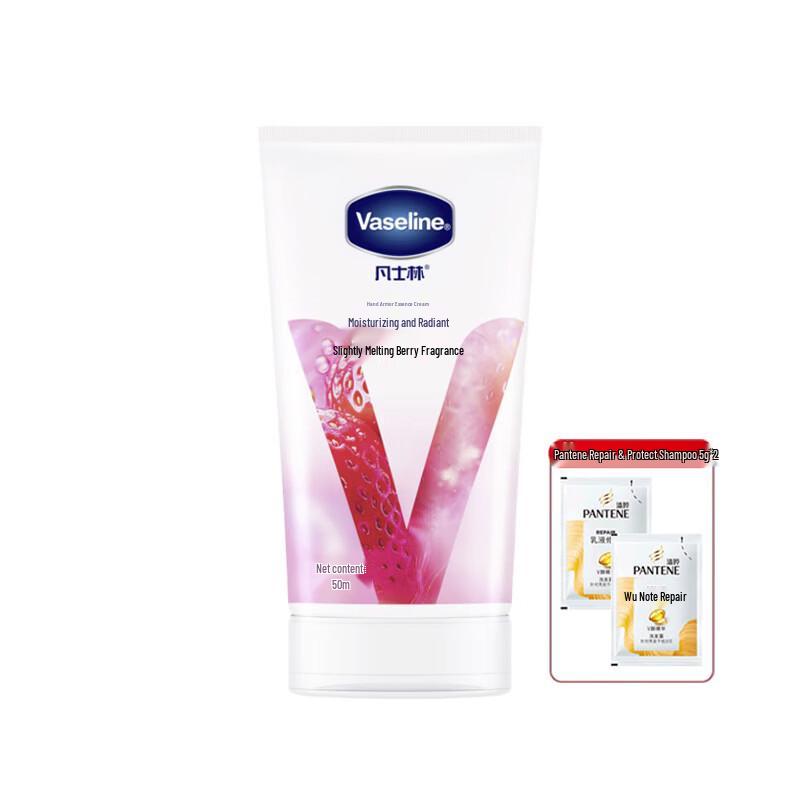 Vaseline Berry Scented Moisturizing Hand Cream