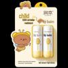 Runben Kids Anti-Chapping Lip Balm