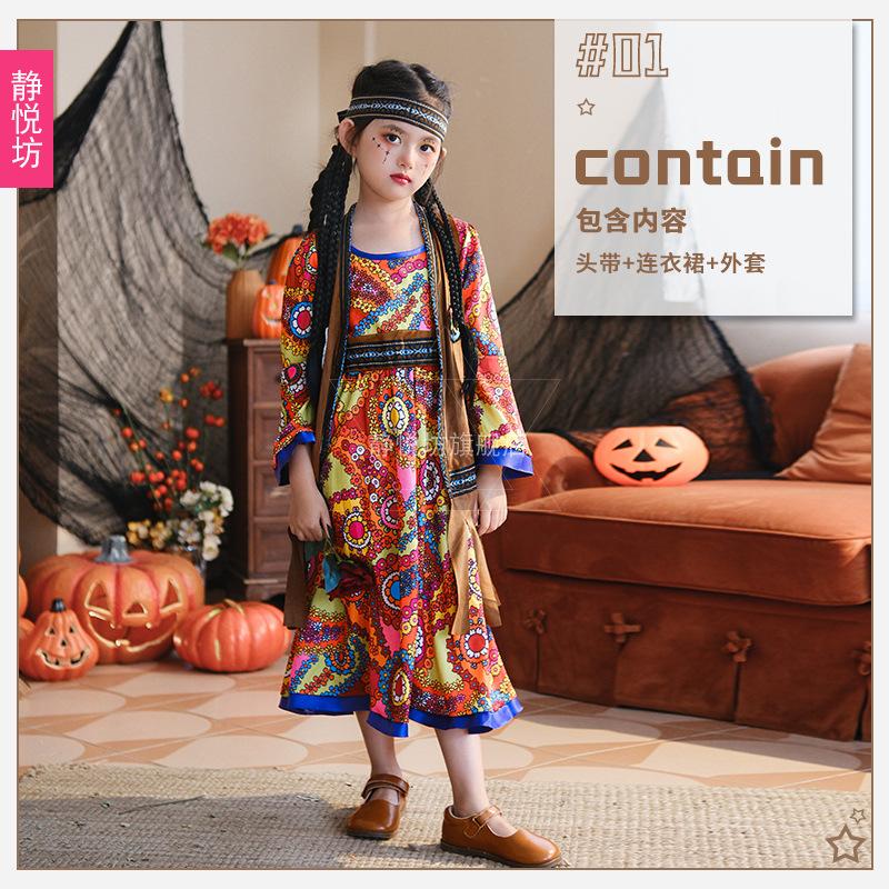 Halloween children's costume little girl little girl vintage hippie costume dress